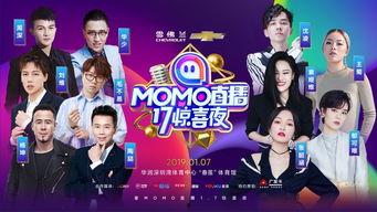 青娱乐国产视频盛宴